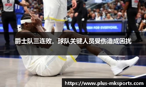 mksports