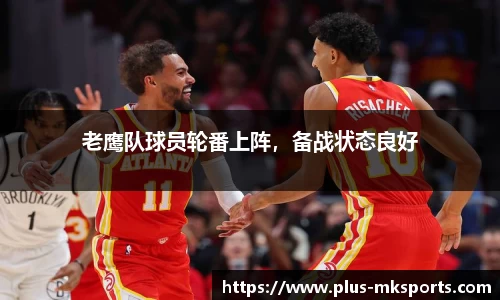 mksports