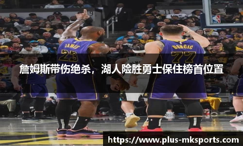 mksports