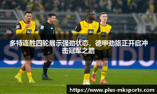 mksports