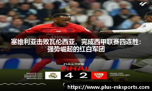 mksports