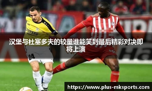 MK体育官网