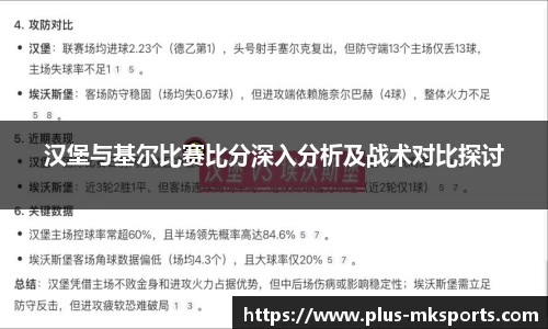 MK体育官网