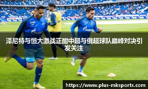 mksports
