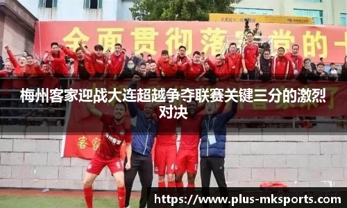 mksports
