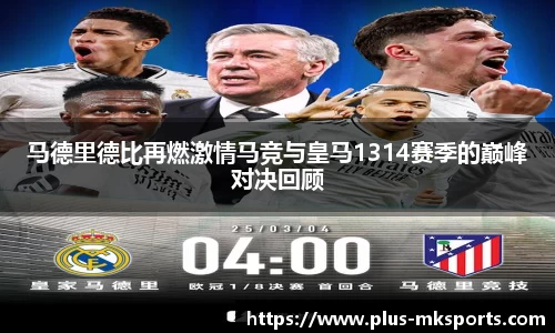 MK体育官网