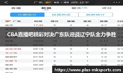 mk体育