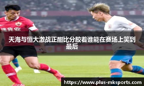 mksports