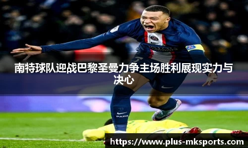 mksports