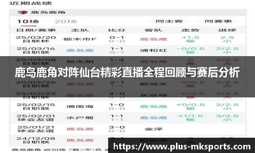 mk体育
