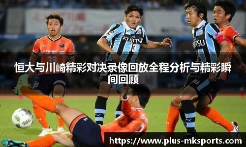 MK体育官网
