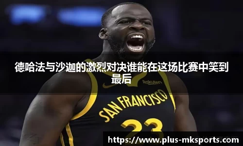 mksports