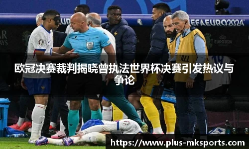 MK体育官网