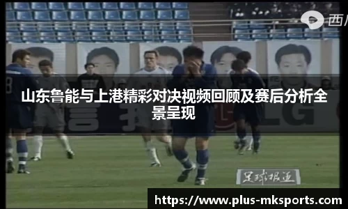 mk体育