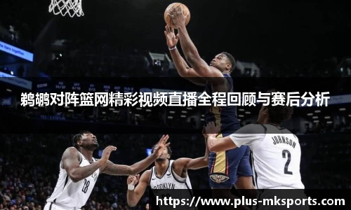 MK体育官网