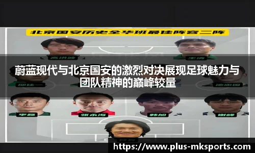MK体育官网