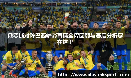 MK体育官网