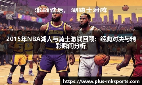 mk体育官方网站