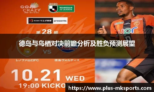 mk体育