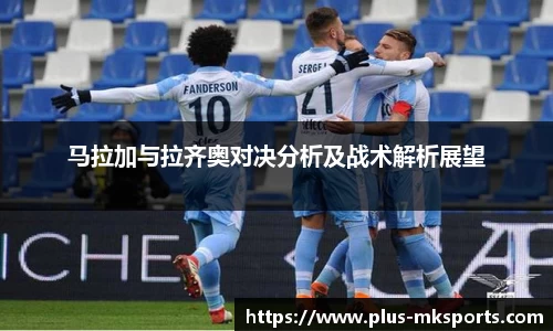 MK体育官网