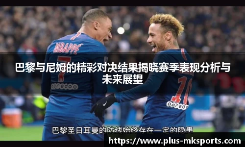 mksports