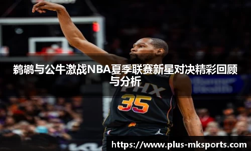 mk体育官方网站
