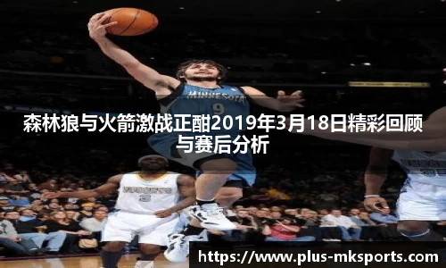 mk体育