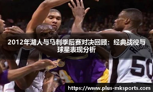 mksports