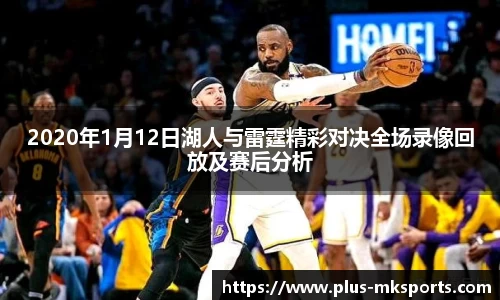 mksports