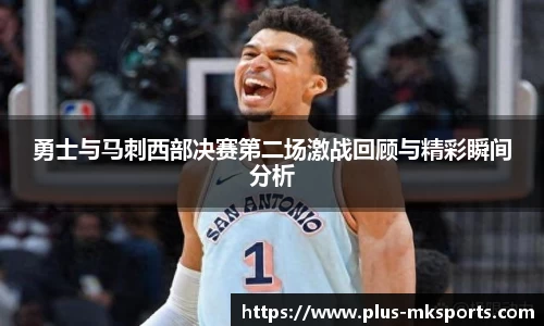 mksports
