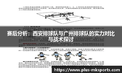 MK体育官网