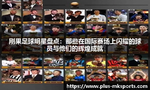 MK体育官网
