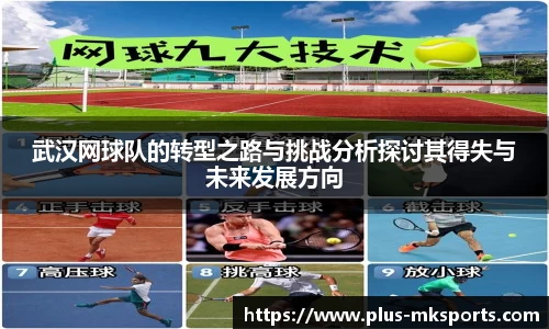 mk体育官方网站