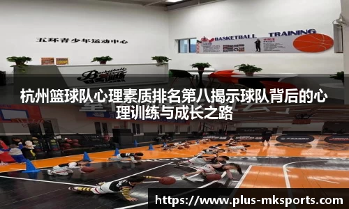 mk体育官方网站