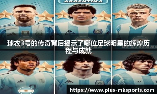 mk体育官方网站