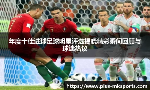 mk体育官方网站