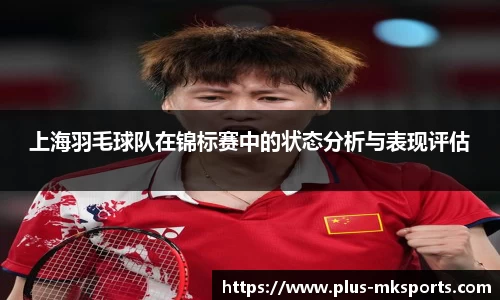 mk体育官方网站